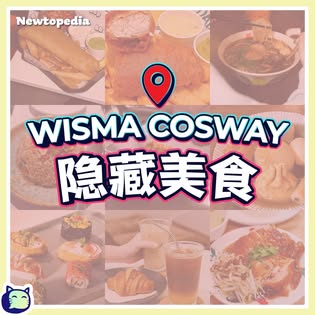 Newtopedia post
